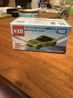 Item thumbnail for item 12bd4593-c152-4646-a34b-cd1afa933312