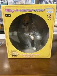 m*3様 鏡音レン ぬーどるストッパー