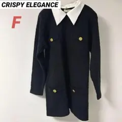 ケーブルニット　ニット　セーター　襟付き　ゴールドボタン　ブラック　黒