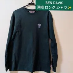 BEN DAVIS 深緑 ロングtシャツ