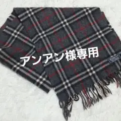 Item thumbnail for item 859ad259-8d32-4c83-bbbc-f4497b25a4f5