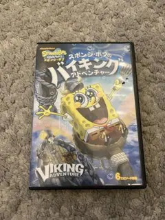 スポンジボブ アニメ