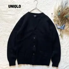 ユニクロ UNIQLO ラムウール100% Vネック長袖ニットカーディガン
