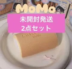 りえ様 リクエスト 2点 まとめ商品