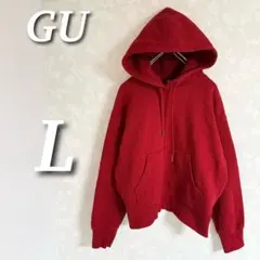 GU ヘビーウェイトスウェットショートパーカー　裏起毛　プルオーバー　レッド　L