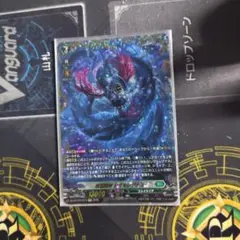 ヴァンガード FFR 深淵霊域 レグルレグナス・アザナシオス - メルカリ