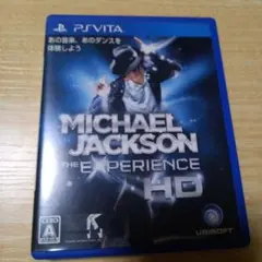 マイケル・ジャクソン ザ・エクスペリエンスHD PS Vita