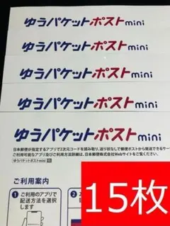 Item thumbnail for item 7ff6073d-02ca-4f32-892f-537e526a0cb9