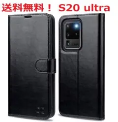送料無料 Galaxy S20 Ultra 手帳型 スタンド機能 カード収納