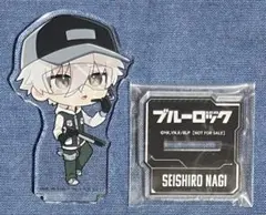 ブルーロック アニメイトポイント景品 アクリルスタンド 凪誠士郎