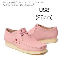 Supreme Clarks Reflective Wallabee US8