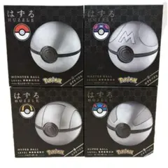 2026年最新】ポケットモンスター ボールコレクション superの人気