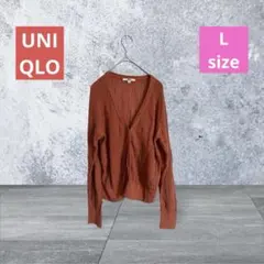 【ユニクロ】ハイツイストコットンショートカーディガン（長袖）/L