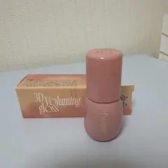 fwee フィー　3Dボリューミンググロス　B01 バニラ　70%