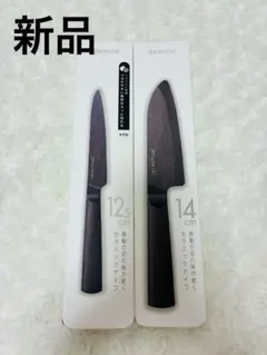 新品　京セラのcocochicalシリーズ　12.5㎝＆14cmセラミックナイフのサムネイル
