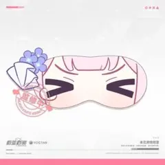 2025年最新】ブルーアーカイブ ミカ ぬいぐるみの人気アイテム