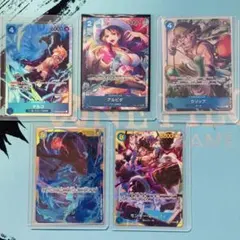 ワンピース カードゲーム ホロカードセット | Mercari