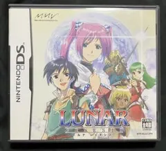 ルナ ジェネシス