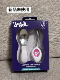 新品未使用★doddl★ドードル カトラリー 2点セット《マゼンタピンク》のサムネイル