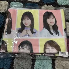 【新品】乃木坂46　BIG　ブランケット　LuckyBag　2023年