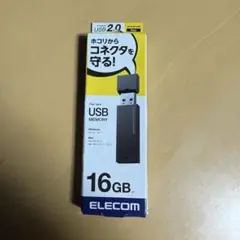 ELECOM USBメモリ 16GB USB 2.0