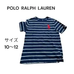 POLO RALPH LAUREN ストライプ Tシャツ 10~12