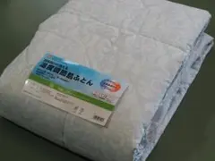 昭和西川 洗える温度調節肌ふとん シングルラスト在庫のサムネイル