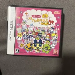 たまごっちのプチプチおみせっち ごひーきに