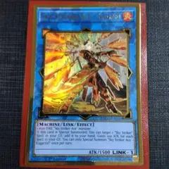 2025年最新】カガリ ゴールドの人気アイテム - メルカリ