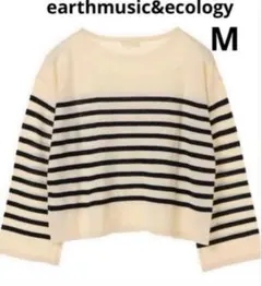 アースミュージックアンドエコロジー ♡ボーダー薄手ニットプルオーバー