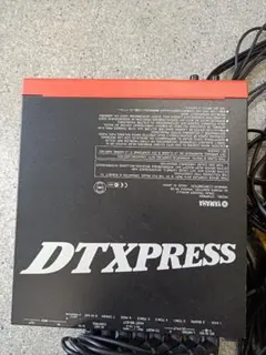 2025年最新】YAMAHA DTXPRESSの人気アイテム - メルカリ