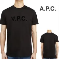 【新品未使用】A.P.C. Tシャツ ブラックM