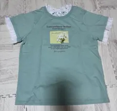 JENNI フリル付きTシャツ　150センチ