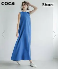cocaエンボス加工ノースリーブ ロングワンピース Short