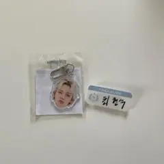 TREASURE ヒョンソク 顔アクキー 名札