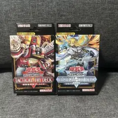 2025年最新】タクティカルトライデッキ 未開封の人気アイテム