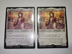 2026年最新】エアリスゲインズブールの人気アイテム - メルカリ