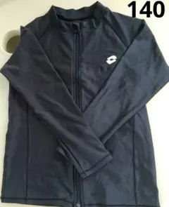 Item thumbnail for item 7817c48a-6f36-41a1-ae54-03e7cf5eb2a7