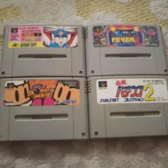 スーパーファミコンソフト　まとめ売り③