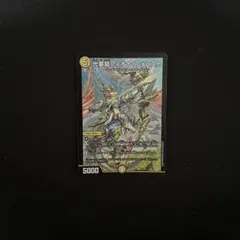 2026年最新】フィオナフォレスト デッキの人気アイテム - メルカリ
