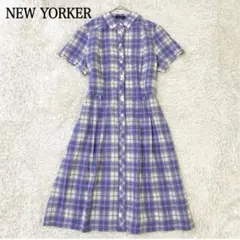 【美品】NEW YORKER リネン混 半袖シャツワンピース チェック柄 L位のサムネイル