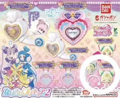 キミとアイドルプリキュア♪なりきりプリキュア2 プリルン (おせわセットB)