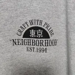 NEIGHBORHOOD グレー Tシャツ EST.1994