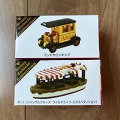 ディズニー　ビークルコレクション　トミカ　ジャングルクルーズ　ミッドタウンキャブ
