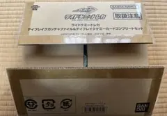 未開封　ポケモンカードゲーム　デッキシールドメガジガルデ　1カートン　80個 未開封 ポケモンカードゲーム デッキシールドメガジガルデ 1カートン