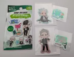 WINDBREAKER　ダイカットステッカー　梅宮一　柊登馬