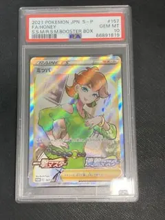 ポケモン - ポケモンカード ミツバSR プロモ ポケモンカード ミツバ SR プロモカード - メルカリ