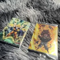 ドラゴンボール‼️イタジャガ