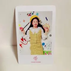TWICE #Dreamday 公式グッズ トレカ  チェヨンVer.