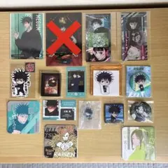 呪術廻戦 伏黒恵 グッズ 15点セット まとめ売り 伏黒津美紀